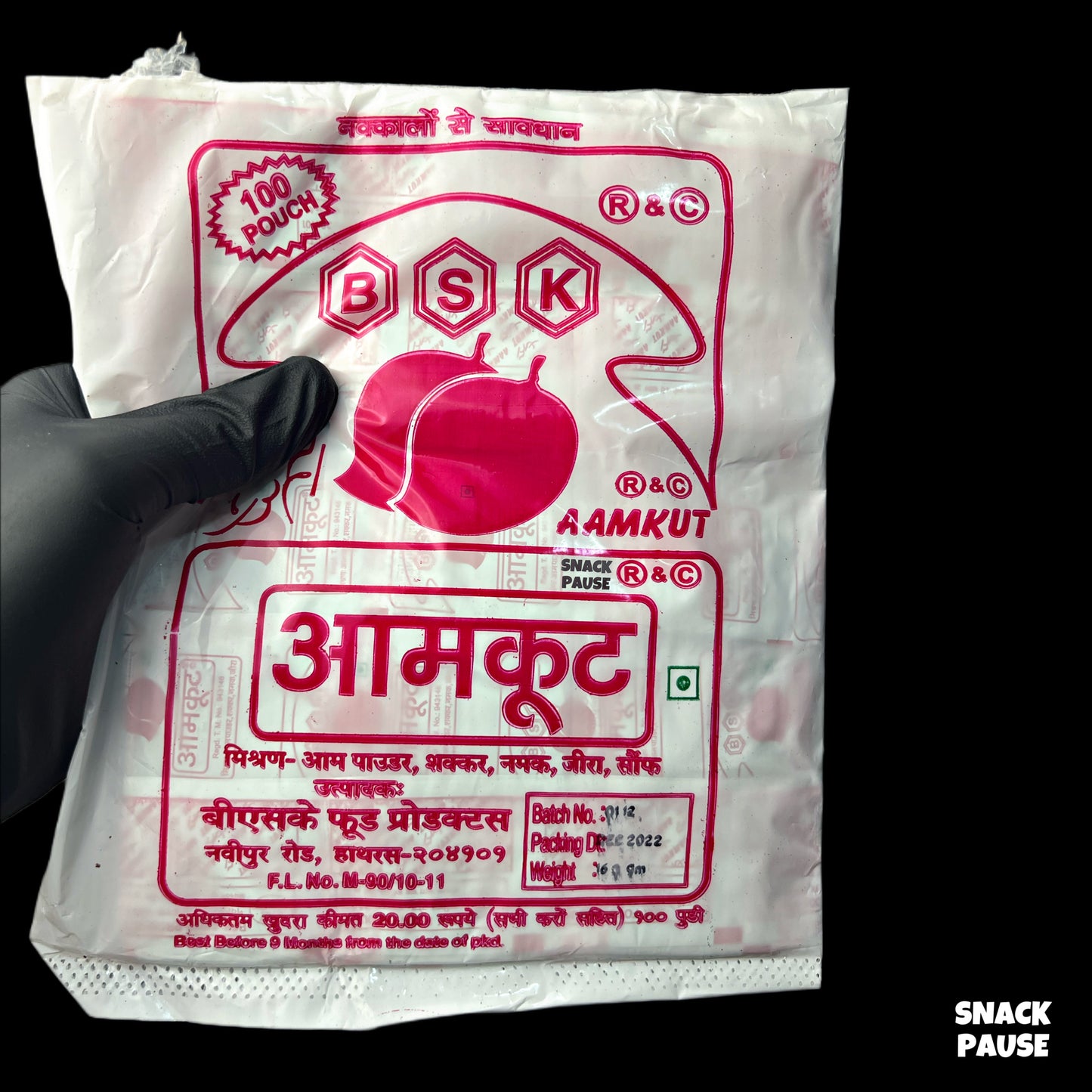 Aamkut Churan | 100 Pouches