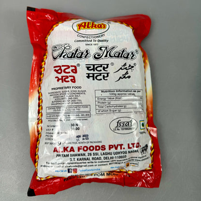 Chatar Matar | Pack of 30 | The Snack Pause