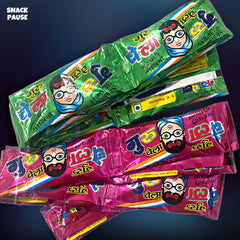 Guru Chela | Pack of 20 | The Snack Pause