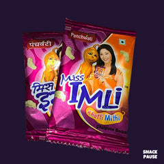 MISS IMLI | Pack of 20 | The Snack Pause