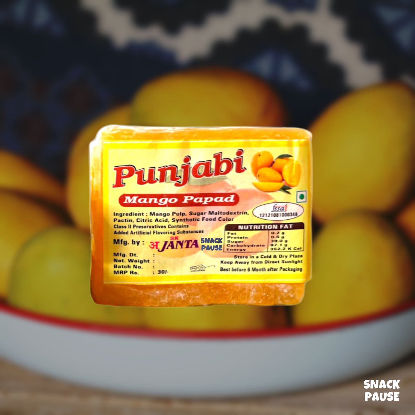 Mango / Aam Papad | 65g Pack